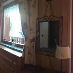 Alpenrose Ski&bike Mountain Hotel